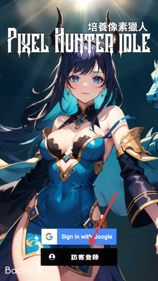 ������������2025�ٷ�����