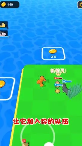 �������ս(����ð��������Ϸ)v1.1.1 �ٷ������ͼ