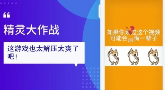 �������ս(����ð��������Ϸ)