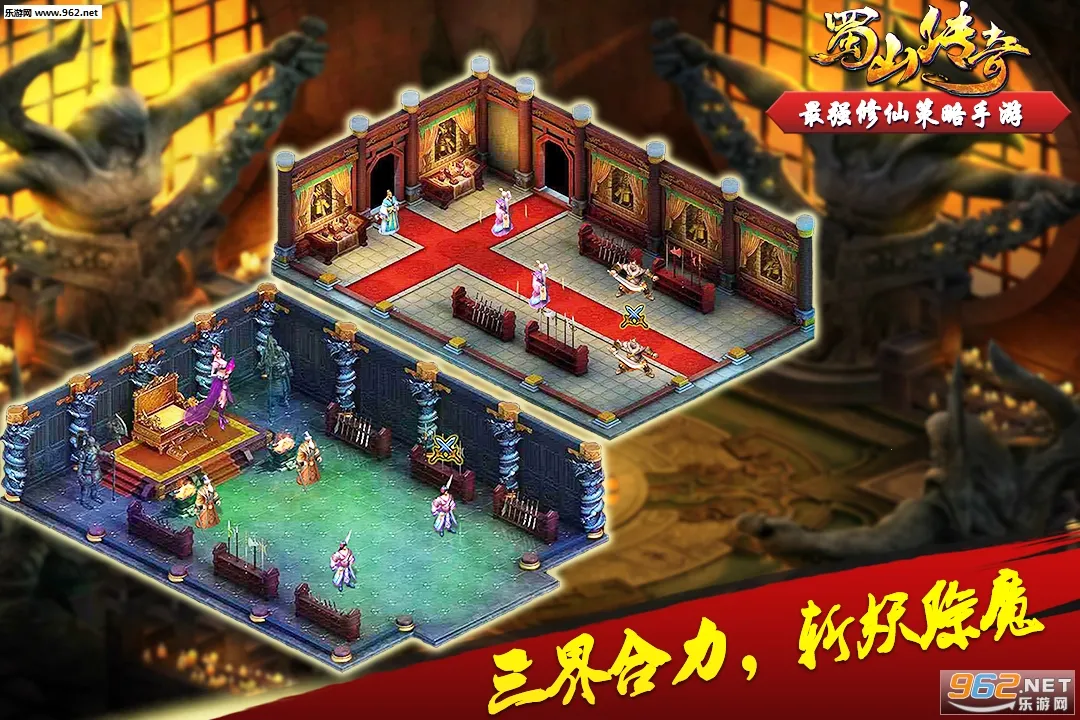 ��ɽ����(�����غ�����)v1.15.80 ��׿���ͼ