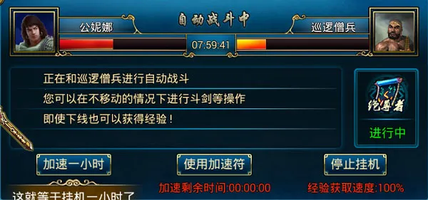 ��ɽ����(�����غ�����)