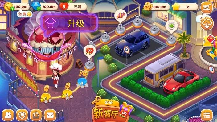 �ǳ�־Ը(��⿾�Ӫ��Ϸ)v1.11.71+a067dd6 �ٷ������ͼ