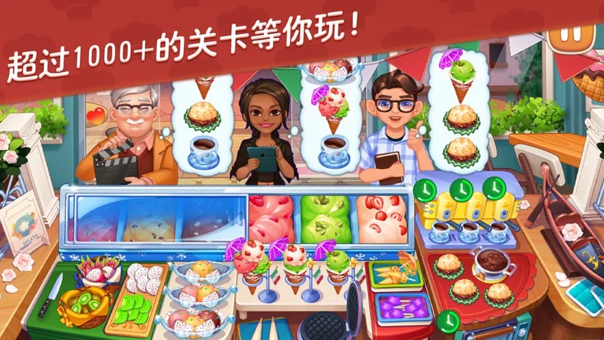 �ǳ�־Ը(��⿾�Ӫ��Ϸ)v1.11.71+a067dd6 �ٷ������ͼ