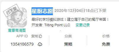 �ǳ�־Ը(��⿾�Ӫ��Ϸ)