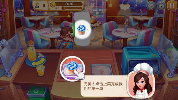 �ǳ�־Ը(��⿾�Ӫ��Ϸ)