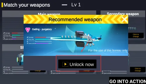 ������ǹս2025�ٷ�����