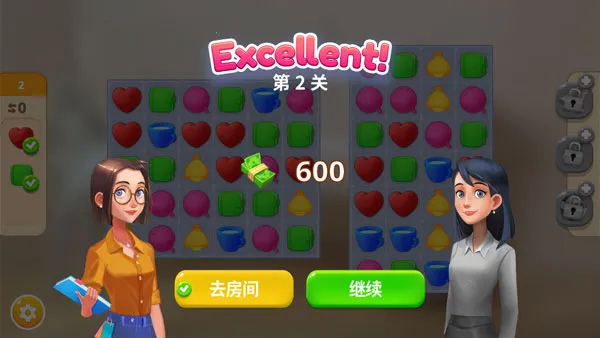 �ξ���Ƽ�2025���°汾v2.07.2 �ٷ������ͼ