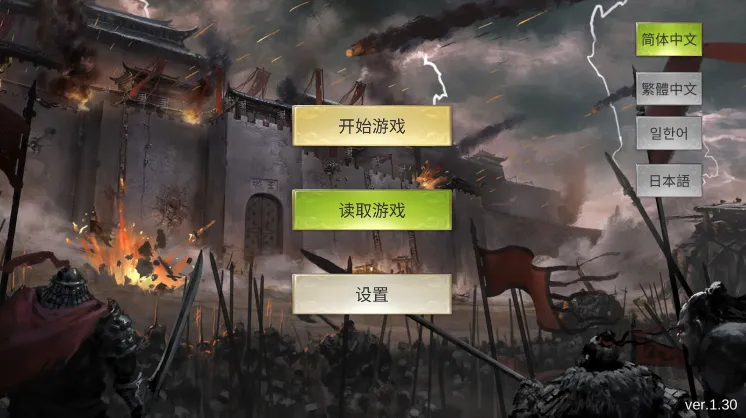 ����������½(������������)