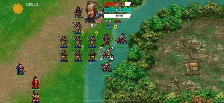 ����������½(������������)v1.06 �ֻ����ͼ