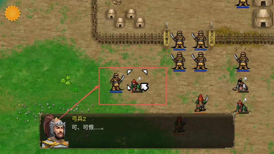 ����������½(������������)