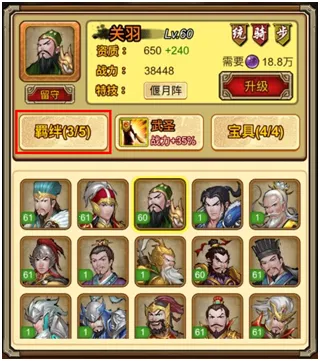 ����������½(������������)