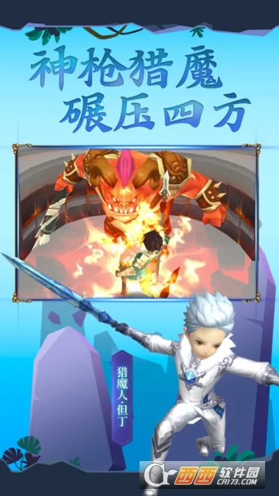 ����һ��ǹ(io��ս��Ϸ)v1.3 ��Ѱ��ͼ