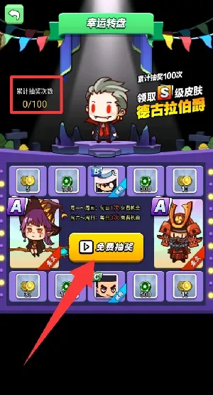 ����һ��ǹ(io��ս��Ϸ)