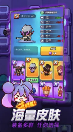 ����һ��ǹ(io��ս��Ϸ)v1.3 ��Ѱ��ͼ