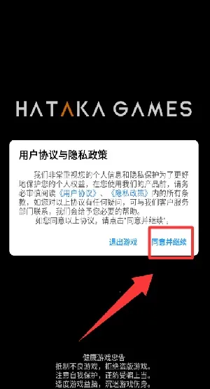 ����һ��ǹ(io��ս��Ϸ)