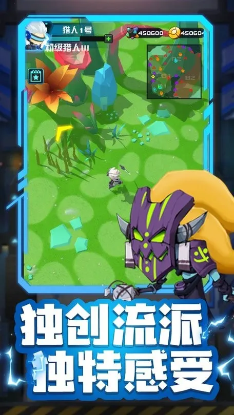 ������2025���ذ�װv0.1 ��׿���ͼ