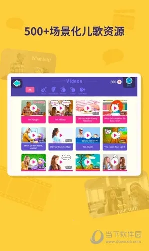 ����Ӣ��(��ͯӢ��ѧϰ����)