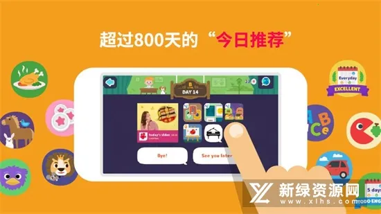 ����Ӣ��(��ͯӢ��ѧϰ����)