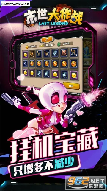 ����ͻΧ�����ֻ���v1.0 ��׿���ͼ