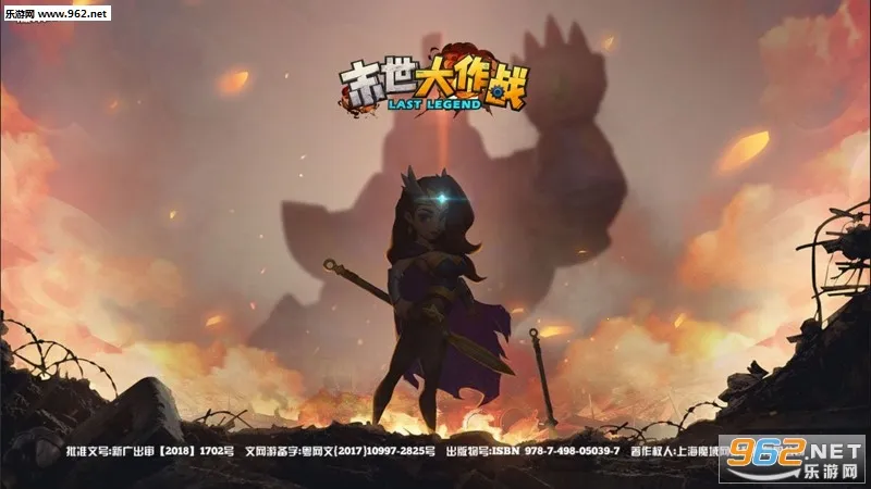 超级突围最新手机版 超级突围最新手机版