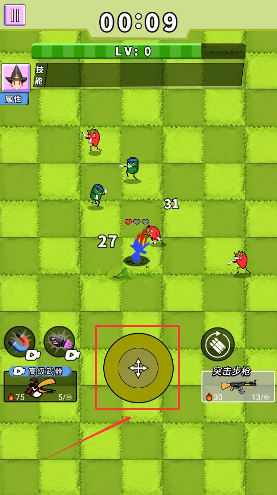 超级突围最新手机版 超级突围最新手机版