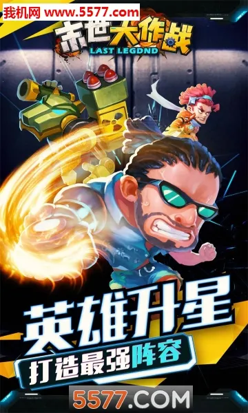 ����ͻΧ�����ֻ���v1.0 ��׿���ͼ