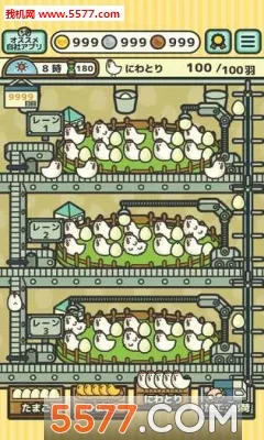 ������(������Ӫ��Ϸ)v1.5.4 ��Ѱ��ͼ