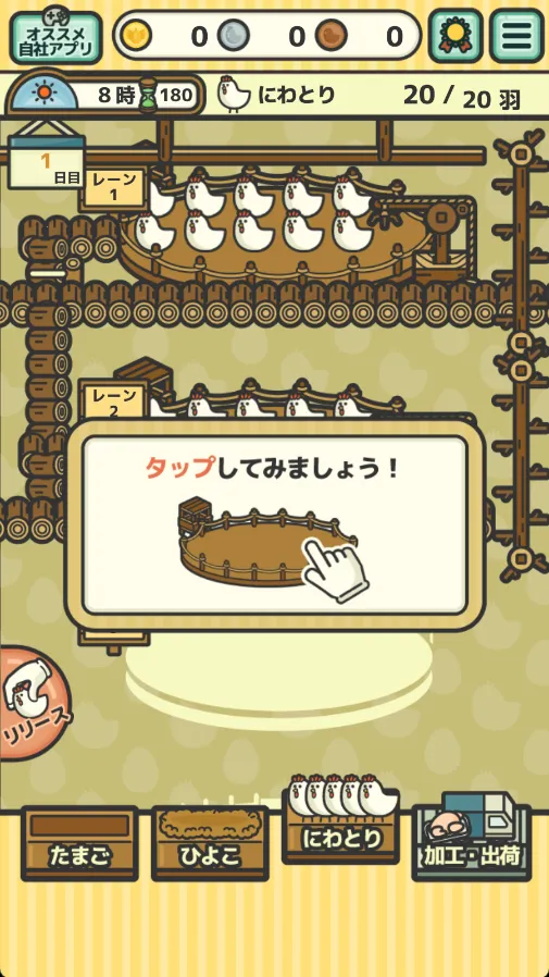 ������(������Ӫ��Ϸ)