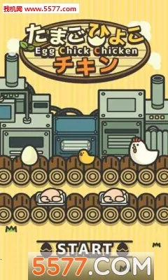 ������(������Ӫ��Ϸ)v1.5.4 ��Ѱ��ͼ