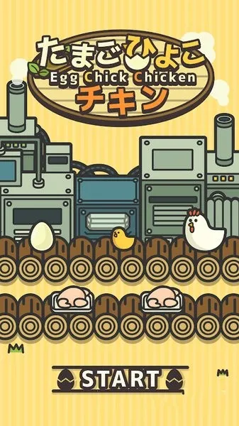 ������(������Ӫ��Ϸ)v1.5.4 ��Ѱ��ͼ