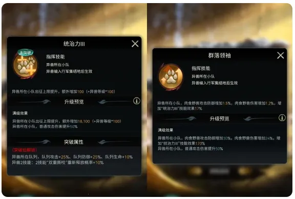 Ұ������������(����ģ����Ϸ)