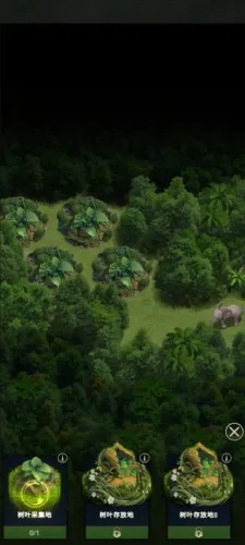 Ұ������������(����ģ����Ϸ)