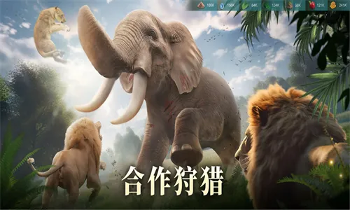 Ұ������������(����ģ����Ϸ)v1.0.70 ��Ѱ��ͼ