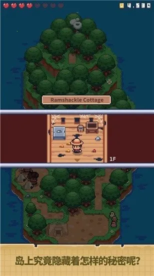 ����ĵ�����С(�ĵ�����С��Ϸ)v1.0.2 ��׿���ͼ