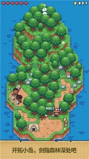 ����ĵ�����С(�ĵ�����С��Ϸ)v1.0.2 ��׿���ͼ