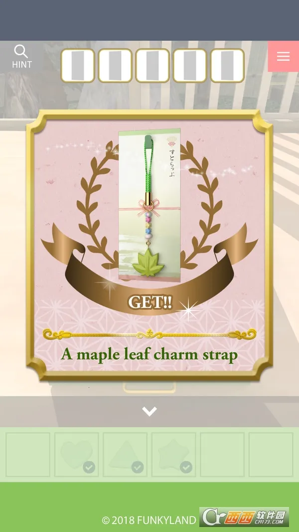 ���뿧�ȹ�(���ȹݽ�����Ϸ)v1.1 ��׿���ͼ