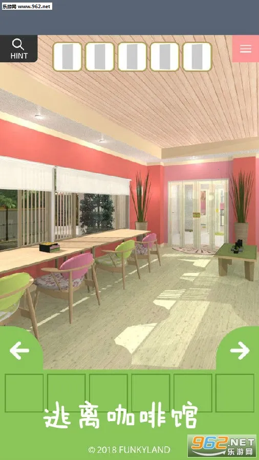 ���뿧�ȹ�(���ȹݽ�����Ϸ)