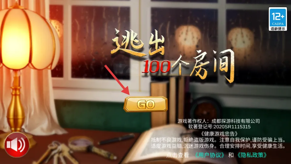 �ӳ�100�����䰲׿���ֻ���