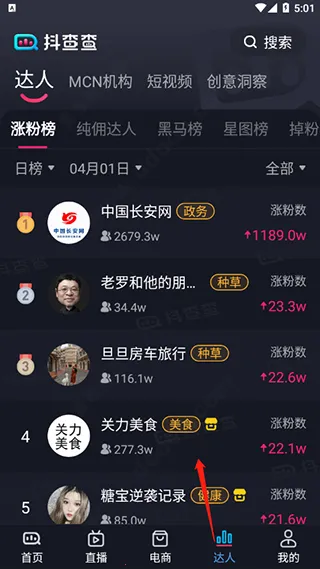 �����2025�ٷ����°汾