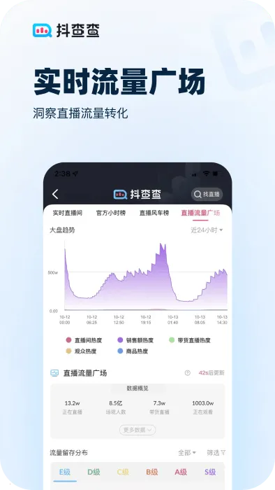 �����2025�ٷ����°汾v3.0.7 �ֻ����ͼ