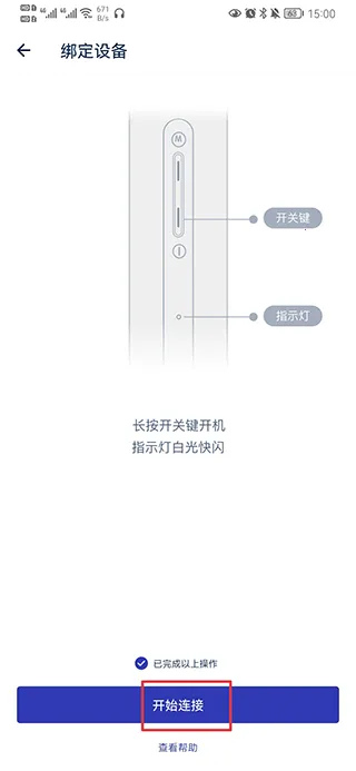 ��������(����Ӳ������)