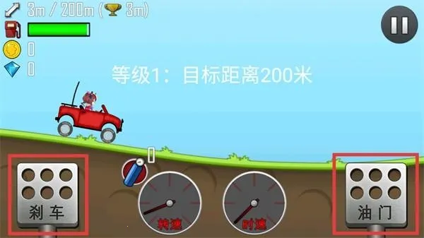 ��������(����������Ϸ)