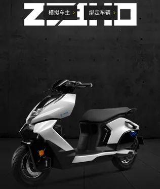 ZEEHO最新手机版 ZEEHO最新手机版