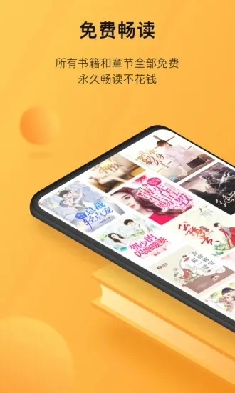 С���2025���ذ�װv1.41.0.3100 ��׿���ͼ