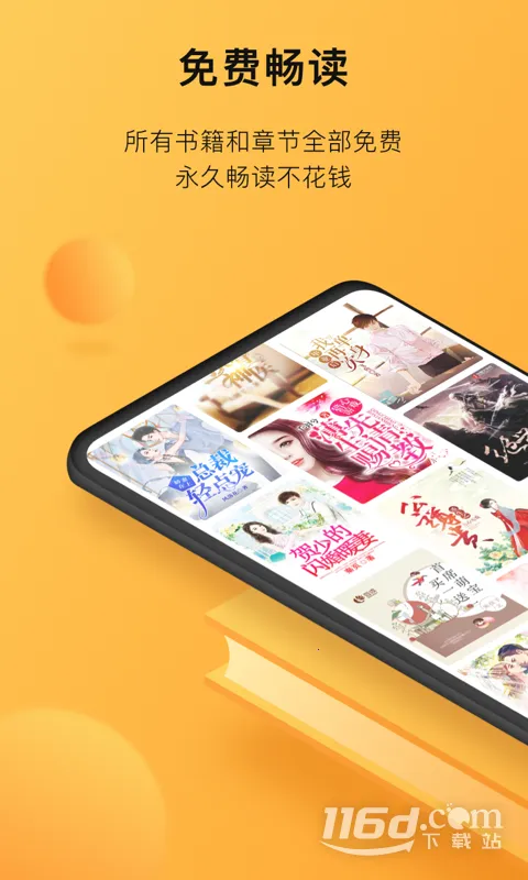 С���2025���ذ�װ