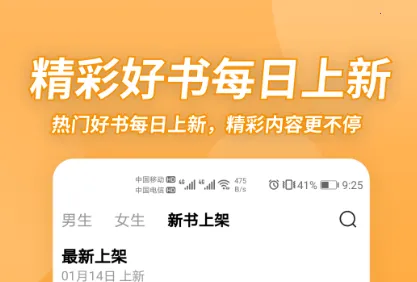 С���2025���ذ�װ