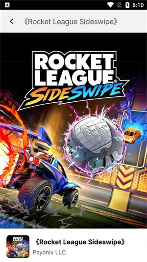 epic�̳������ֻ���v1.0.0 ��Ѱ��ͼ