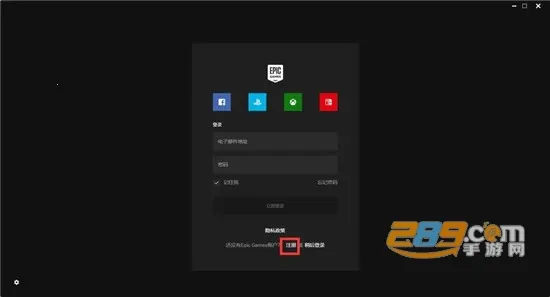 epic�̳������ֻ���