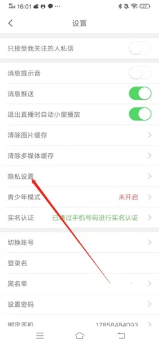 �����㳡��׿���ֻ���