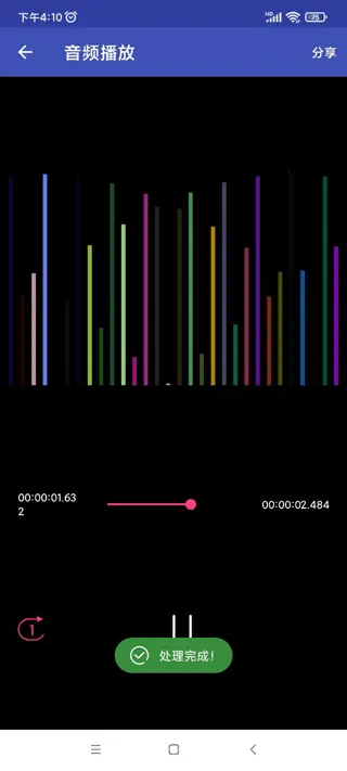 ȫ�ܸ�ʽת������(����Ƶת������)